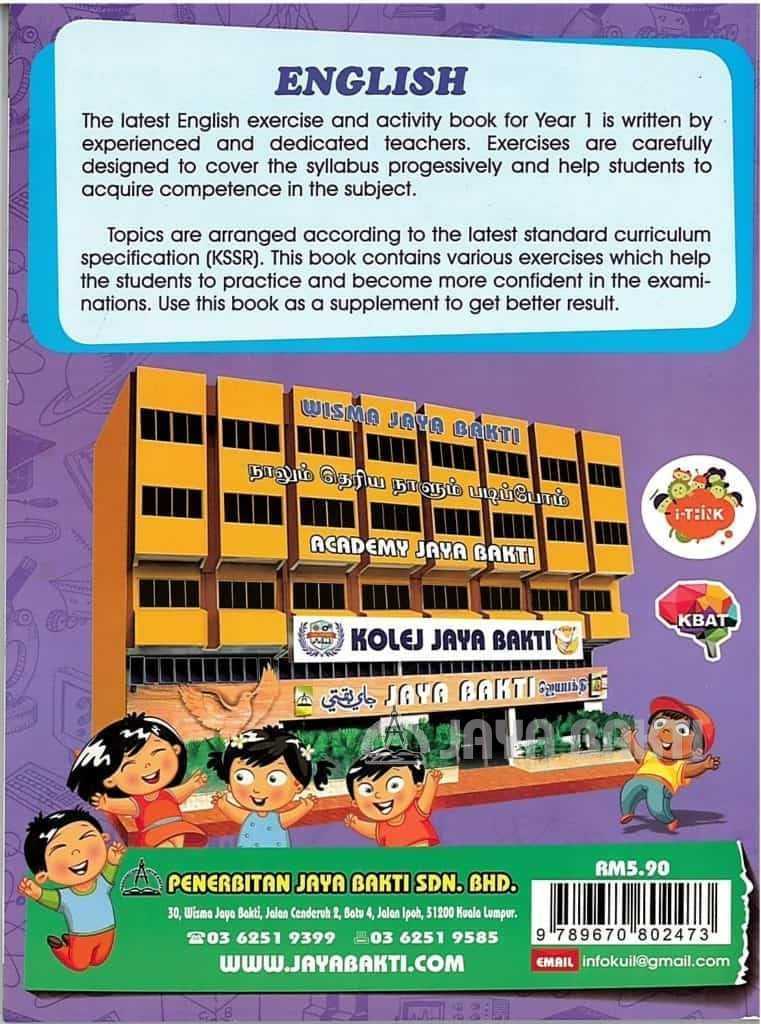 english-year-2-kssr-textbook-edisi-2020-gerak-kerja-kssr-pbd