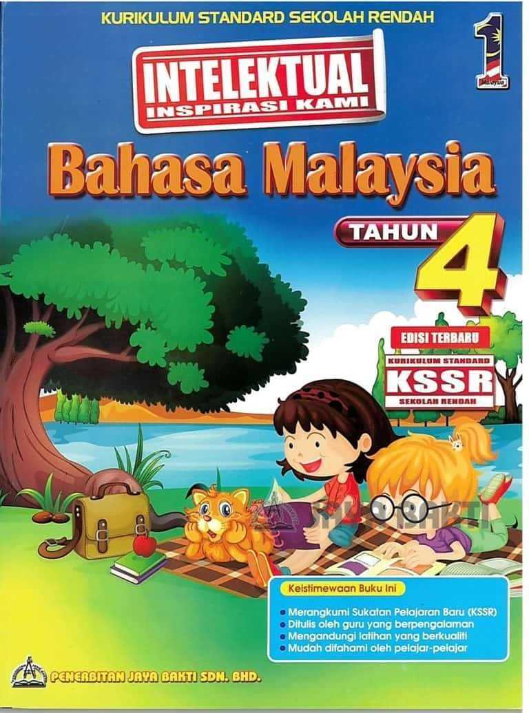 Bahasa Malaysia Tahun 4 (kssr) - Jaya Bakti