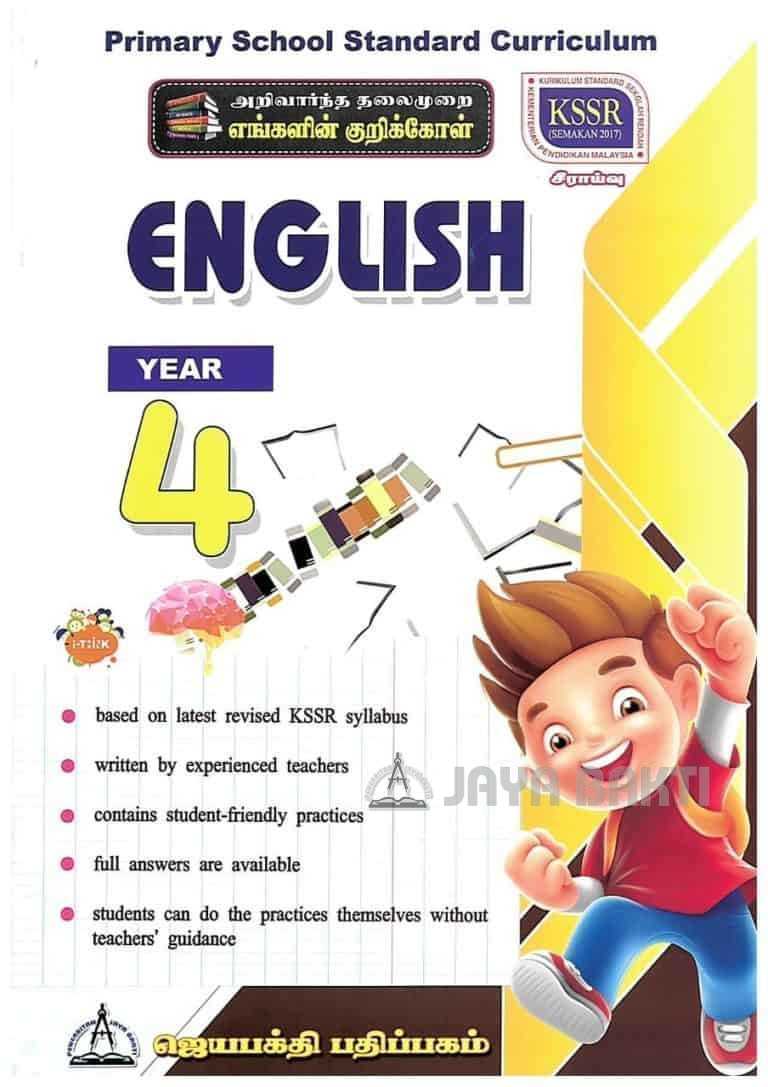 English Year 4 (KSSR Semakan)  Jaya Bakti