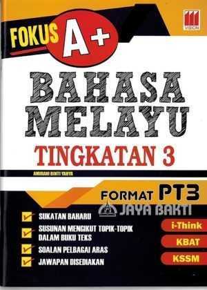 Bahasa Melayu Tingkatan 3  Jaya Bakti