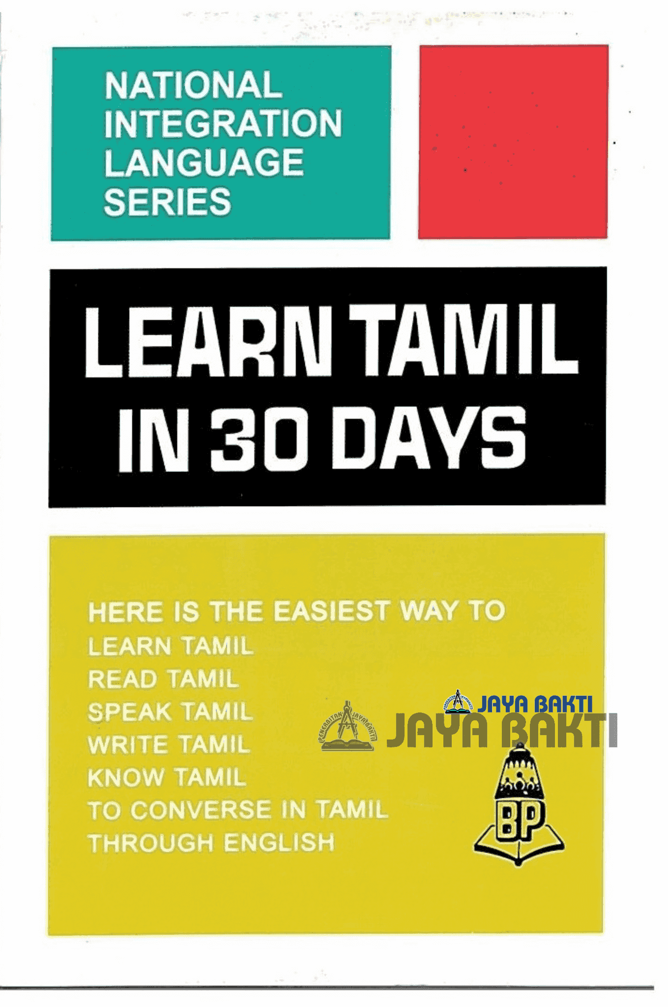 Learn Tamil Through English In 30 Days Jaya Bakti