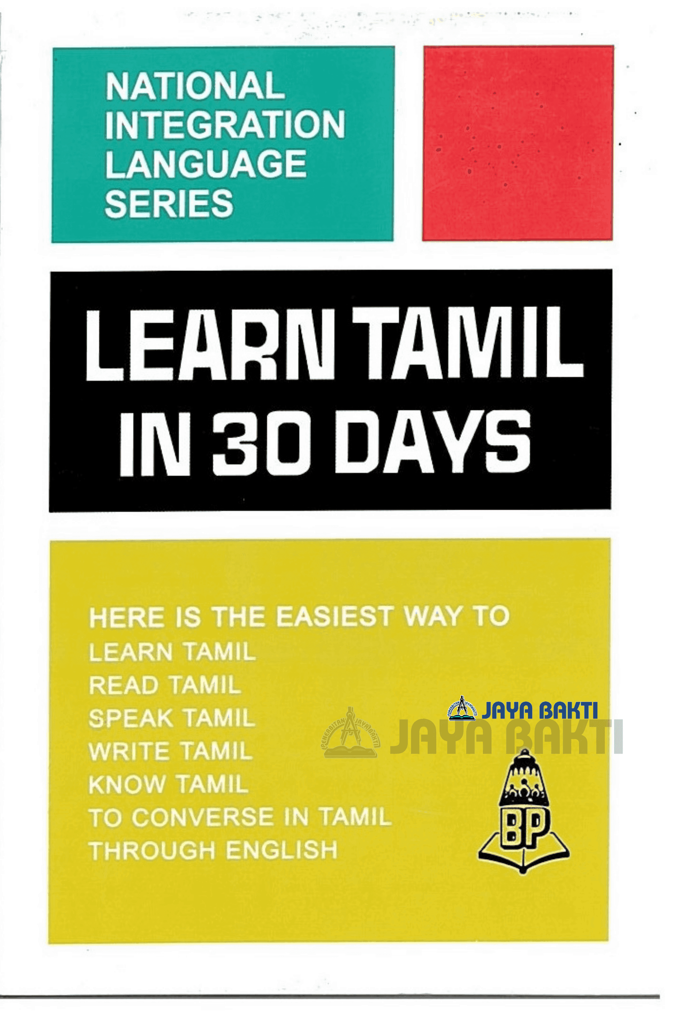 Learn Tamil Through English In 30 Days Lupon gov ph