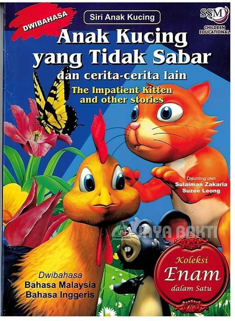 The Impatient Kitten And Other Stories (Eng-Malay) 6 Story In One Book ...