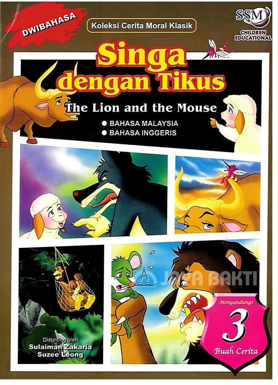 Mouse　Story　One　Jaya　The　And　Book　The　Lion　In　(Eng-Malay)　Bakti