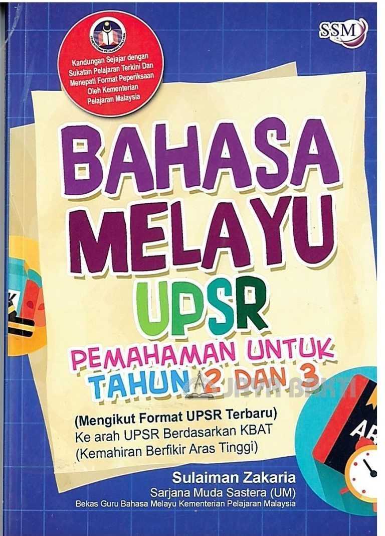 Bahasa Melayu UPSR Pemahaman Untuk Tahun 2 & 3 - Jaya Bakti