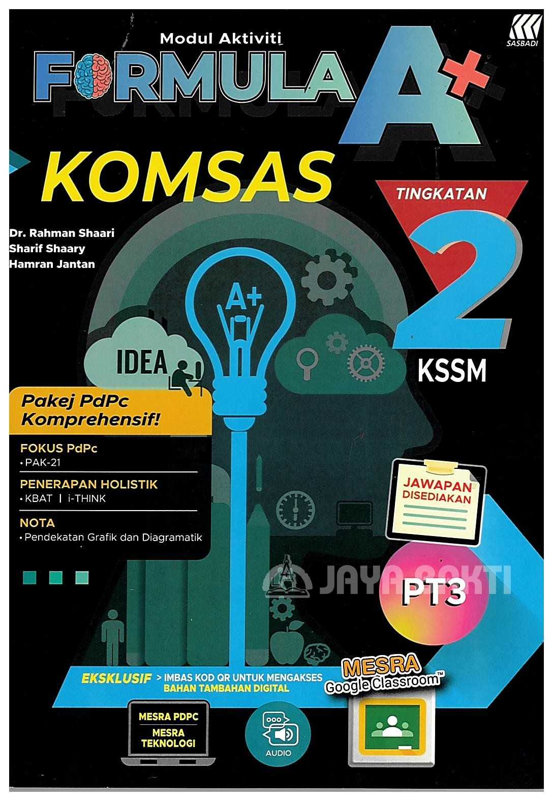 Modul Aktiviti Formula A Komsas Tingkatan 2 Jaya Bakti